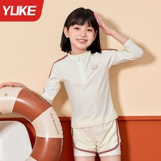 兒童泳衣女童新款長袖長褲分體防曬游泳衣中大童女孩學生泳裝批發