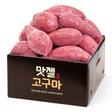 꿀밤고구마 특대사이즈 5kg/10kg 꿀고구마 모양좋은 산지직송, 1박스, 1. 특대 5kg (개별 270g이상)