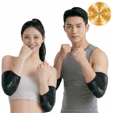 웰럽 프리미엄 3D 엘보보호대 팔꿈치보호대 WL-1010, 2개