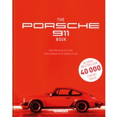 (영문도서) The Porsche 911 Book: New Revised Edition Hardcover, Te Neues Publishing Company, English, 9783961713097