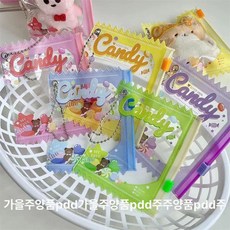 귀여운 인형 텐트 침대 인형침대, 1개, 사탕 백걸이 5종 각 1개 인형 없음