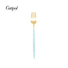 Cutipol GOA 蒂芬妮藍金霧面不銹鋼 18cm 點心叉 葡萄牙手工餐具, 1個