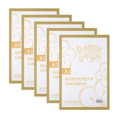 팥들 A3 자석 알림판 5p 병원게시판