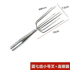 해루봉 통발 수중 스쿠버 작살 삼지창, 작은 원형 7개 이빨 작살 + 나무 막대 커넥터