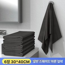 걸레 청소 유리 세차 특수 차량용 물기제거, 6 줄 30x40cm, 1개
