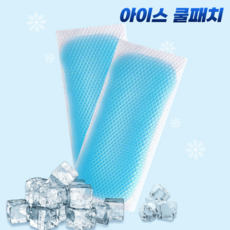 마지온 시원한 붙이는 아이스 쿨패치, 12개
