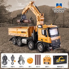 올유원 중장비RC카 무선조종 huina 시뮬레이션 불도저 조종 합금, 26CH 8륜 덤프트럭(538), 1개