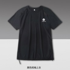 대형 사이즈 수영복 해변 호캉스 AWBQ1610, 3317 블랙 반팔 + 3339 팬츠