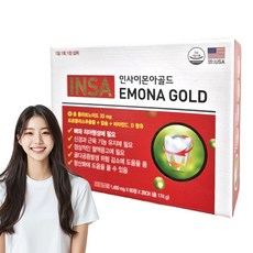 미국산 인사이몬아골드 하루1알, 2개, 60회분