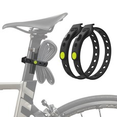 BONE - Bike Strap - Lite 자전거용 밑단 고정 실리콘 밴드 발목 바지 감기 얼룩