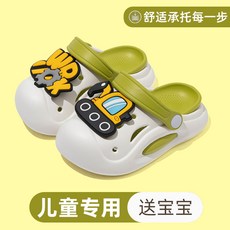 洞洞鞋夏季新款男童防滑女童外穿包頭拖鞋軟底寶寶涼拖鞋, 1個, 012綠色-挖機