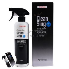 이렌콩 곰팡이제거제 500ml 베란다곰팡이 곰팡이벽지 벽지곰팡이제거