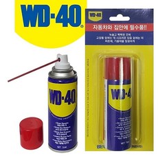 WD-40 방청윤활제 차량용소형 78ml_20260101EA