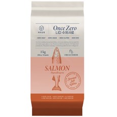 원스 제로 LID 강아지 수제 사료 애견 가수분해 알러지 눈물 자국 소프트, 1개, 1kg, 연어