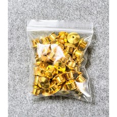 RMC 잠금 배지핀 배지분실완벽방지 안전잠금핀 강력한 고정력 Locking Pin 수량선택