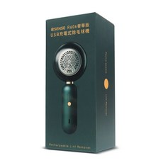 Esense R606 USB充電式除毛球機 奢華版 ELR060GR