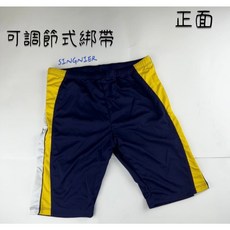 SINGNIER 台灣賣家 附泳帽 大碼男泳褲 五分泳褲 泡湯泳褲 TC泳褲