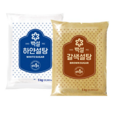 하얀설탕5kg + 갈색설탕5kg, 5kg, 2개