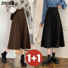 빅사이즈 날씬해보이는 1+1 스커트 여성 봄 가을 편한 밴딩 모직 무지 제인드 간절기 가을옷 겨울옷 루즈핏 단아한 캐주얼 패션 데일리 롱 미디 a라인 스커트