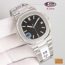 全自動機械手錶 鸚鵡螺商務腕錶, 9, 1個