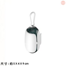 萌萌屋 【台灣現貨】 迷你垃圾袋 收納盒 垃圾袋盒 拾便袋 撿便袋 撿便器 寵物垃圾袋 清潔袋 回收袋 寵物用品, 1個, 太空艙撿便器(白色)(內附便袋*1)