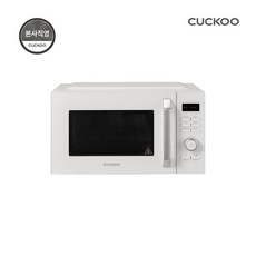 쿠쿠 복합오븐레인지 에어레인지 전기오븐 25L 그레이스화이트, CMW-KO2510EW
