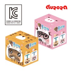 뽐뿌뽐뿌 풍선카 자동차 과학완구 창의력 펌핑카 EQIQ개발, 타이거, 1개