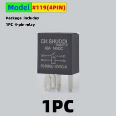 자동차 릴레이 DC 12V 40A 정격 전류 1NO SPDT 5핀 경보 도매 1개, 01 4pin