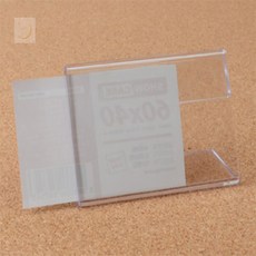 윰디자인 가로형 단면쇼케이스 높이40mm택1 빵쇼케이스, 60x40mm