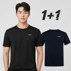아이더 남성 반팔티 1+1 여름 기능성 냉감 쿨링 신축성 통기성 2팩