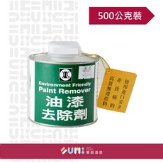 順銘 南星油漆去除劑 - 強效去漆 輕鬆恢復物品原貌, 1個, 500公克