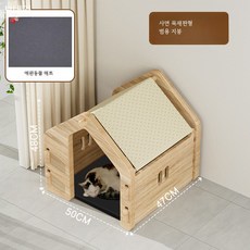 원목 견고한 강아지 집 소형 중형견 반려동물 하우스 겨울 보온 실외 펫하우스, 1개, 2_사면 목재판 통기성 천장