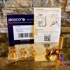 Gotoh 輕量化鋁合金拉弦板 GE101A-T, 單購Hosco金色鎖定5/16"英制立柱