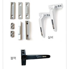 샷시 창호용 프로젝트 알루미늄 손잡이_mdcare26, 실버