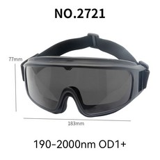 激光防護眼鏡 200-2000nm OD3+ 防飛濺 防激光, 激光眼鏡 2721-新款式（美容專用）