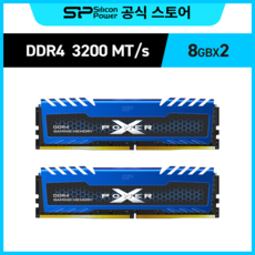 실리콘파워 Silicon Power DDR4 3200/3600 CL16/CL18 (PC4-25600/PC4-28800) Turbine UDIMM 데스크탑용 메모리 RAM, 3200MHz 16GB(8GB*2), 1개