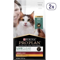 퓨리나 프로플랜 리브클리어 고양이 알러지 케어 사료 인도어, 닭, 1.5kg, 2개