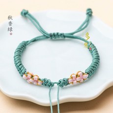 金剛桃花結DIY半成品手工編織手繩手環，可串小孔珠，兒童手工飾品材料包