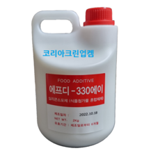 식품첨가용소포제 FD-330A 2kg 식품소포제/식첨소포제/식품첨가소포제, 1개