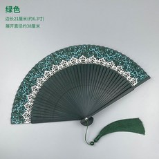創意漸變排扇【青色】
