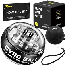 자이로볼 XMALL 토크 볼 핸드 운동기 그립 강도 트레이너 팔뚝 강화기 손목 파워 자이로 볼 손 강화 장치 손가락 자동 시작, 투명