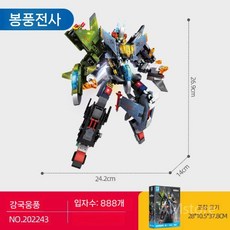 셈보 블록 변신 메카 로봇 사신수 현무 주작 청룡 백호, 허리케인/4 유형의 전투기를 분할 할 수 있습니다, 1개
