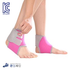 관절사랑 해피 주니어 발목 보호대 (2p 1set) 아대, 1세트, 블랙