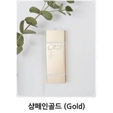 8P-S3, 8핀-S3-GOLD