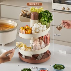旋轉火鍋盤 新款家用分格可瀝水多功能配菜神器, 1個, 雙層家庭款,旋轉火鍋盤, N/A, N/A
