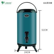 스테인레스 스틸 밀크티 절연 버킷 상업용 대용량 콜드 더블 레이어 두유 음료 온도계 차 음료 절연 버킷, 12L 핀란드 그린