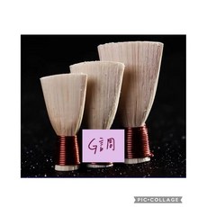 嗩吶哨片 蘆葦手工製作 柚子樂器, 1個, G調單個