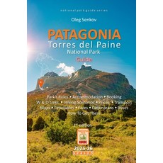 (英文圖書)PATAGONIA Torres del Paine National Park Guide 平裝版, Independently Published, 英文