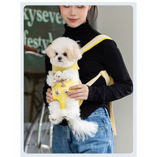 루미테스 강아지 슬링백 이동가방 애견 앞가방 소형견 포대기 캐리어 아기띠형, 1개, 옐로우