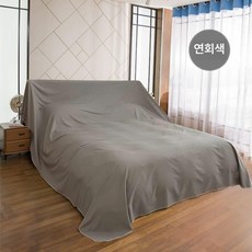 가구 가리개천 먼지커버 라이트 침대 덮개 패브릭 보호, 1개, 미디엄그레이 폭2.6m